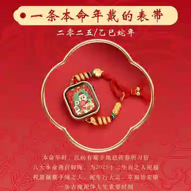 apple watchs10s9s8ultra21