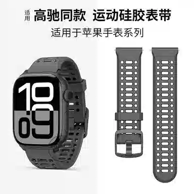 iwatch1ultra2applewatch8765SES9 4246mm