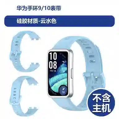12.5cm-21cm 109NFC