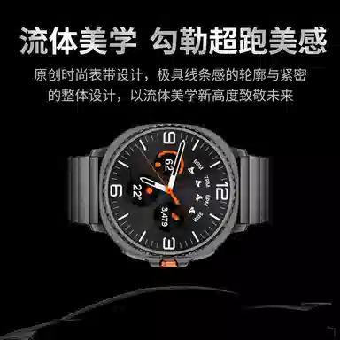 165-200mm Watch8
