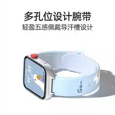 watch FIT32 watch fit3 watchfit2