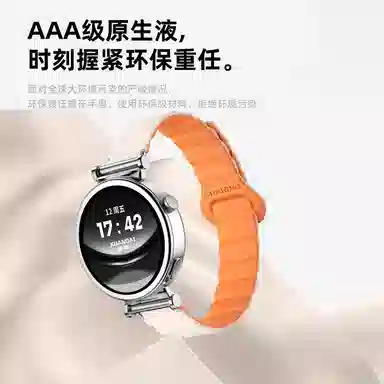 watchgt5progt5 414246mm