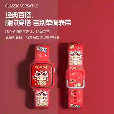 appleiwatchs10s9s8s7s6s5s4s3s2s1 2025