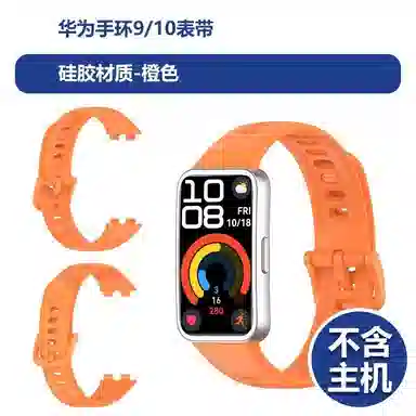 12.5cm-21cm 109NFC