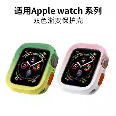 s9applewatch8