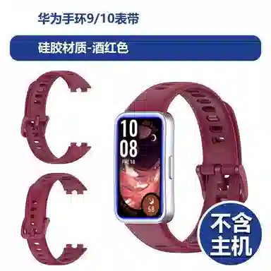 12.5cm-21cm 109NFC