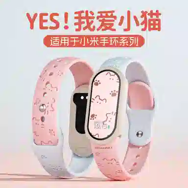 130-195mm XIAOMI1098