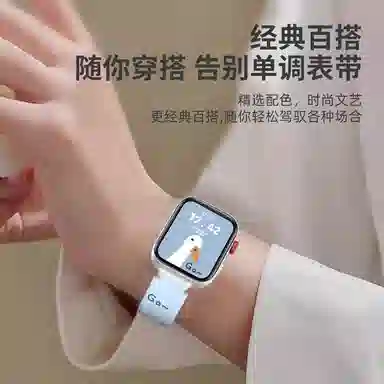 watch FIT32 watch fit3 watchfit2