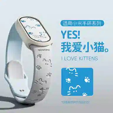 130-195mm XIAOMI1098