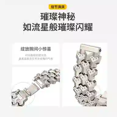 corospace3PACE2APEXPro