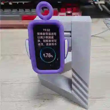 103DHUAWEIband987fit3