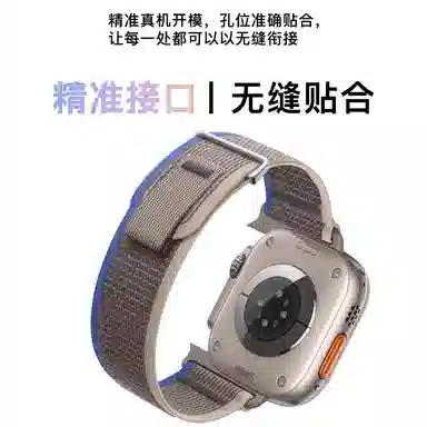 apples109iwatch765seUltra12