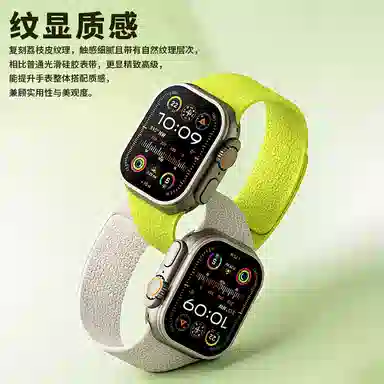227mm iwatch1198S8S9s10SE8S77Ultra23