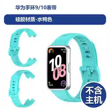 12.5cm-21cm 109NFC