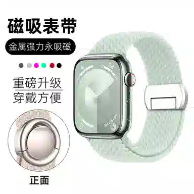 165200mm iwatchs10s9series10AppleWatchs876