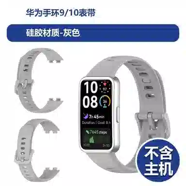 12.5cm-21cm 109NFC
