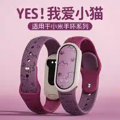 130-195mm XIAOMI1098