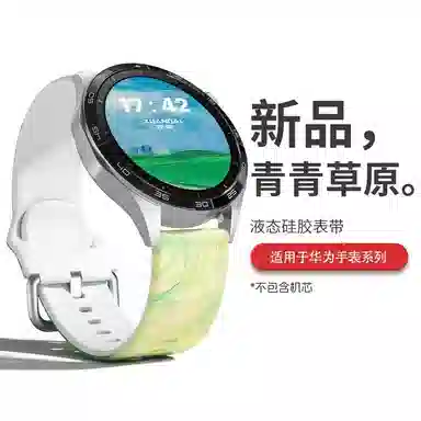 gt4watch4progt3magic2