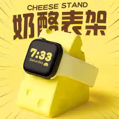 applewatch
