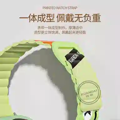 iwatchS9applewatchse