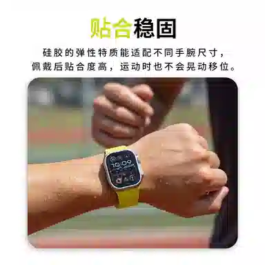 227mm iwatch1198S8S9s10SE8S77Ultra23