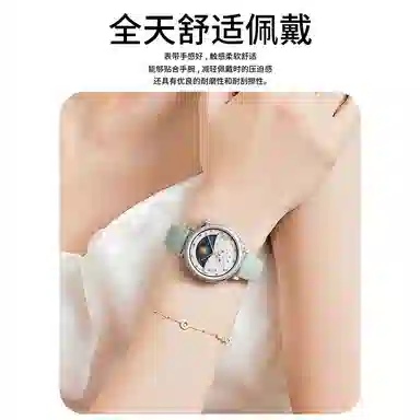 192mm gt654gt5prowatch543pro