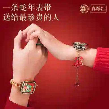 apple watchs10s9s8ultra21