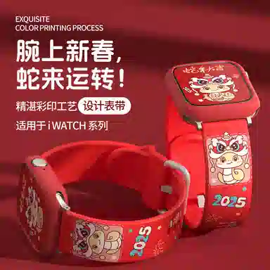 appleiwatchs10s9s8s7s6s5s4s3s2s1 2025