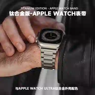 appleiwatchs10S9S8S7S6S5S4S3seultra21