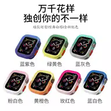 s9applewatch8