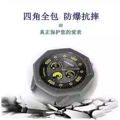 WatchGT4PC46mm