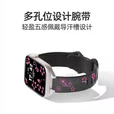 iwatchs987applewatch6ulrta54321se