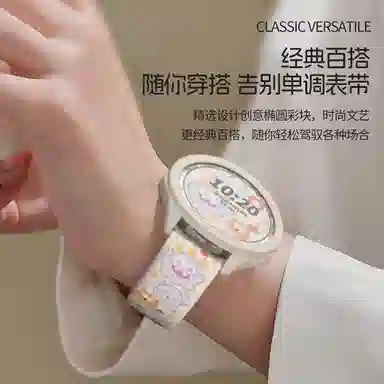watchS4spors3watch22pro t