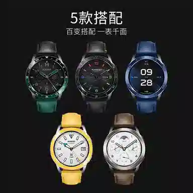 Xiaomi Watch4Sport
