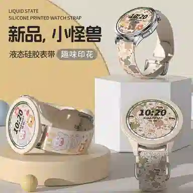 watchS4spors3watch22pro t