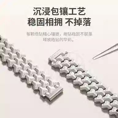 corospace3PACE2APEXPro