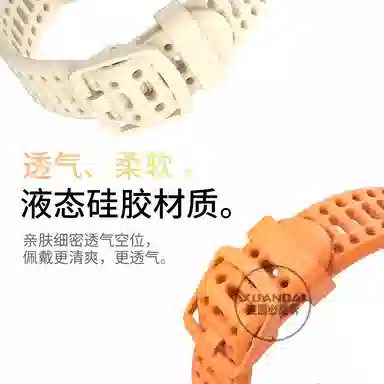 iwatch1ultra2applewatch8765SES9 4246mm