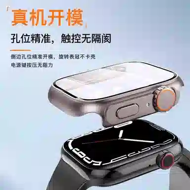 iwatch8S9S89ultra2apple7
