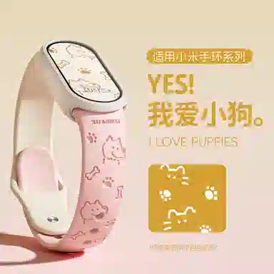 130-195mm XIAOMI1098