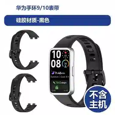 12.5cm-21cm 109NFC