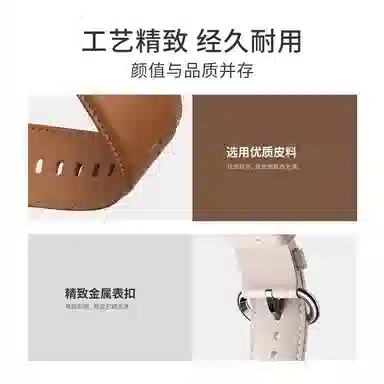 5REDMI Watch5