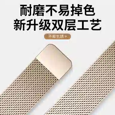 XIAOMIwatchs4s1procolor2s1eSIM