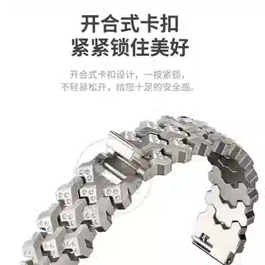 corospace3PACE2APEXPro