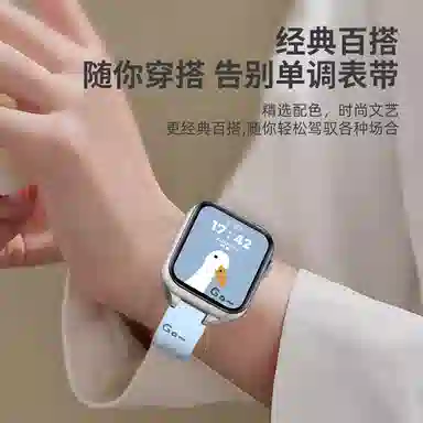 iwatch10S9applewatch9S10S8S78 SE7S6ultra