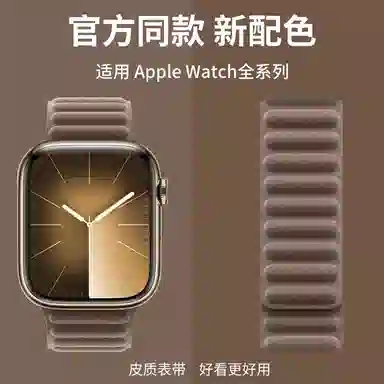 applewatchS9S8S7S6S5S4S3ultra21