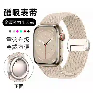 165200mm iwatchs10s9series10AppleWatchs876
