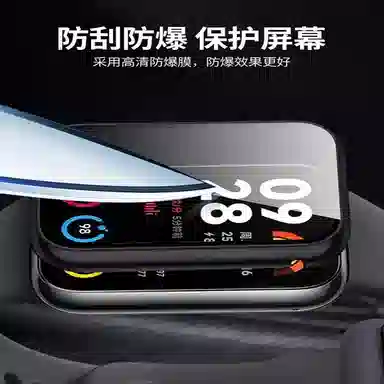 8Proxiaomi7ProPC