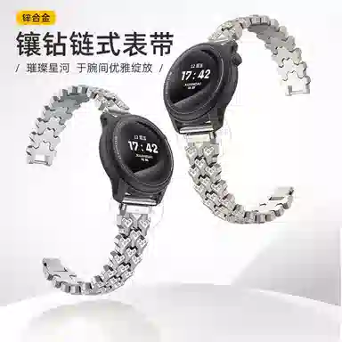 corospace3PACE2APEXPro