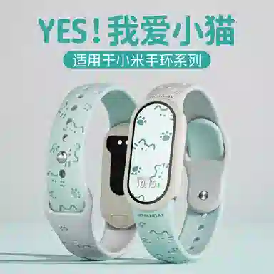 130-195mm XIAOMI1098