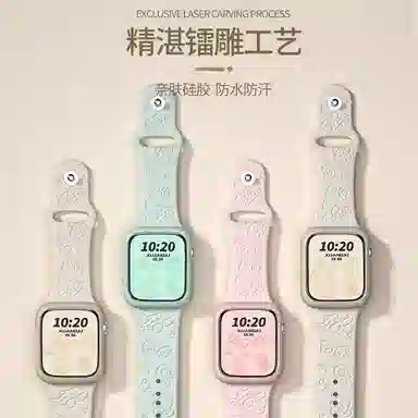 iwatchS109876543ultra21
